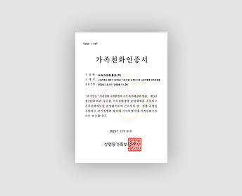 KO PDF