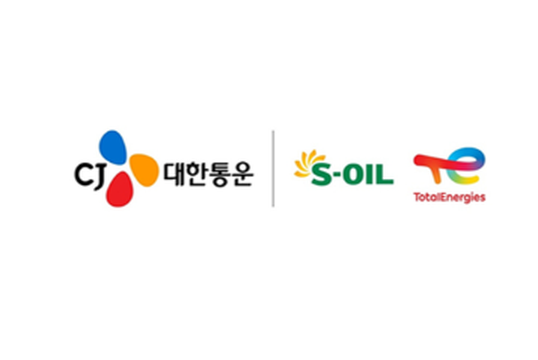 엔진오일 출장교체 서비스 개시